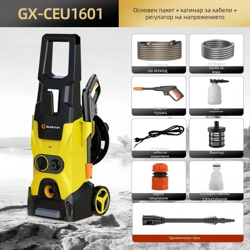 Вертикална 220V автомобилна водоструйка с 1800W, PP корпус, AC мотор, макс. налягане 65 bar, дебит 4-8 л/мин, с четка за промиване