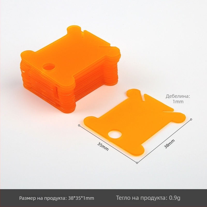 Навивател за конец за бродиране, пластмасова конструкция, модерен стил, възможност за персонализиране