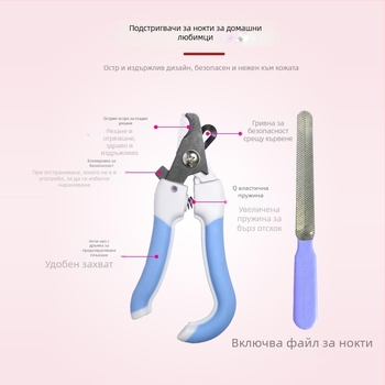 Четка за козина за домашни любимци с形a на животно, от неръждаема стомана, за дългокосмести котки — Shepherd Spirit
