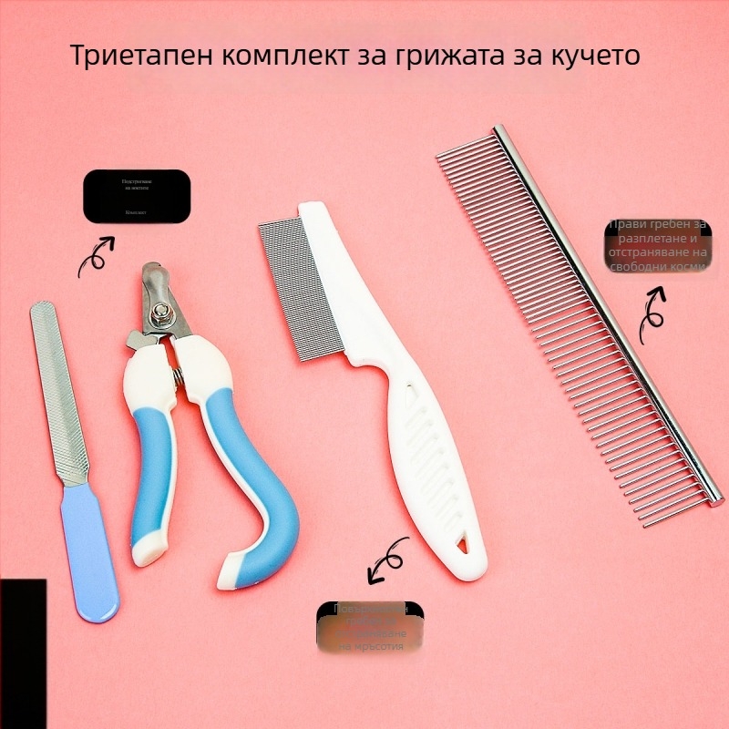 Четка за козина за домашни любимци с形a на животно, от неръждаема стомана, за дългокосмести котки — Shepherd Spirit