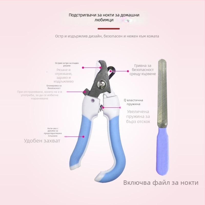 Четка за козина за домашни любимци с形a на животно, от неръждаема стомана, за дългокосмести котки — Shepherd Spirit