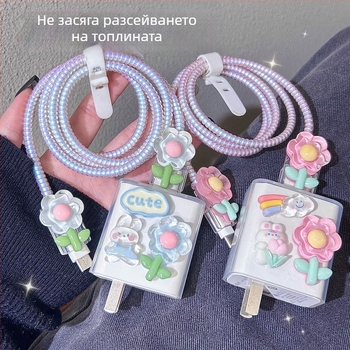 Заштитен калъф за зарядно 80W - карикатурен дизайн, съвместим с Oppo Reno14, Reno13 Pro, Find X9, Find X8, OnePlus 13