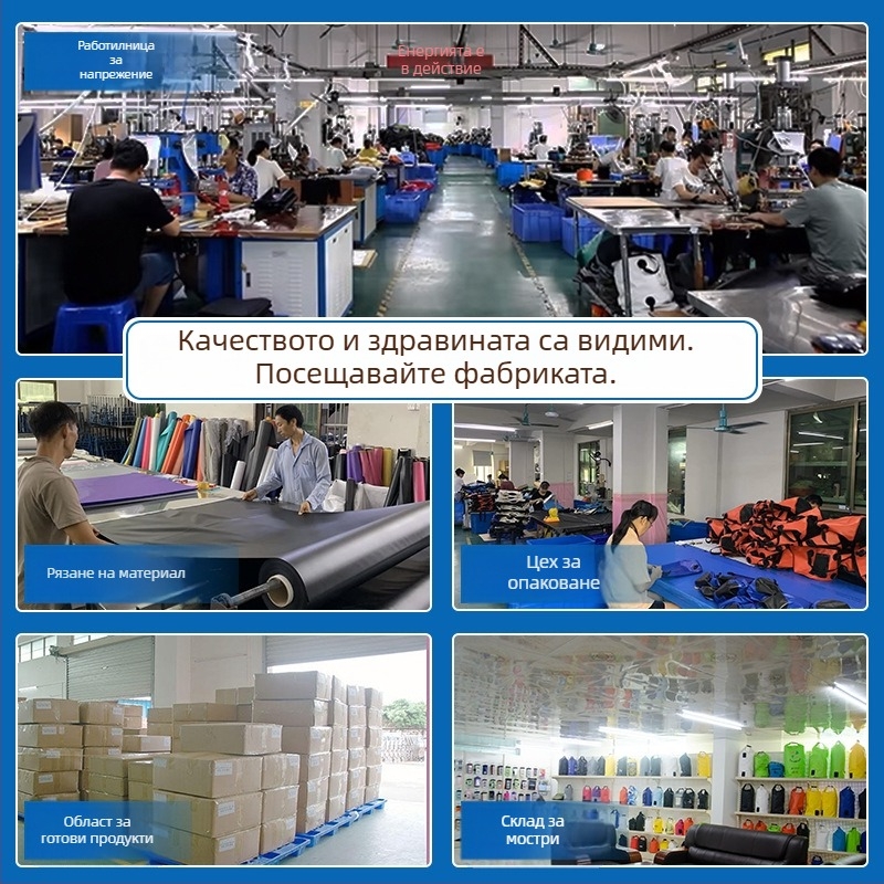 PVC водоустойчива кофа чанта за открито — стил Outdoor, водоустойчива тъкан, няколко капацитета