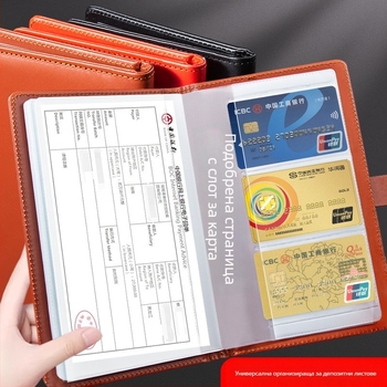 Многостранична папка за документи с магнитно закопчаване; Модел: Магнитно закопчаване; Материал: Cortex; Подходяща за хартия 110×214 мм; Персонализация: Да