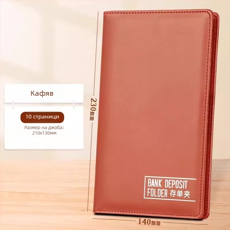 Многостранична папка за документи с магнитно закопчаване; Модел: Магнитно закопчаване; Материал: Cortex; Подходяща за хартия 110×214 мм; Персонализация: Да