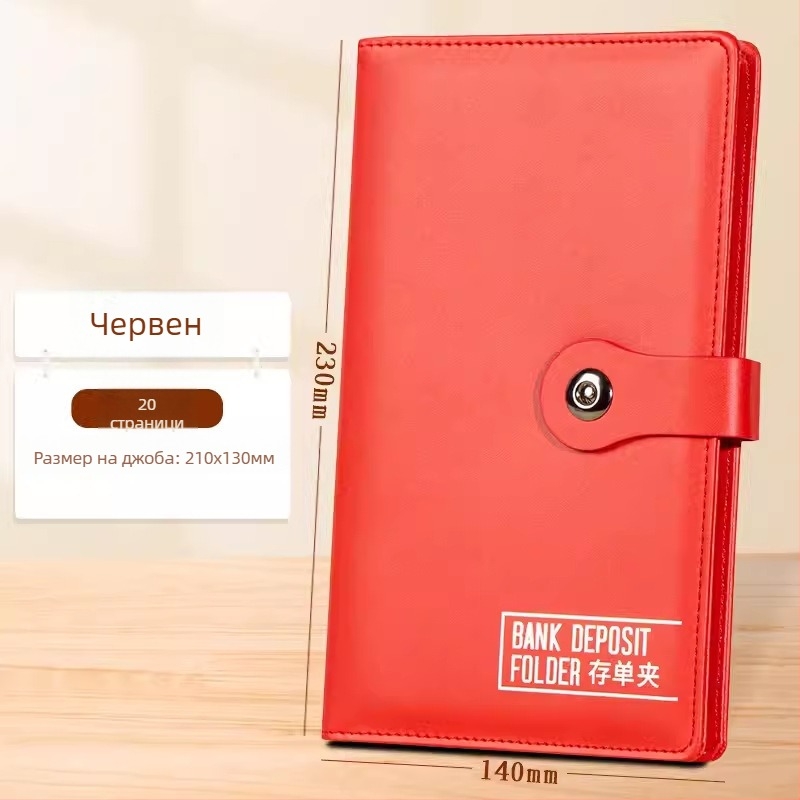 Многостранична папка за документи с магнитно закопчаване; Модел: Магнитно закопчаване; Материал: Cortex; Подходяща за хартия 110×214 мм; Персонализация: Да