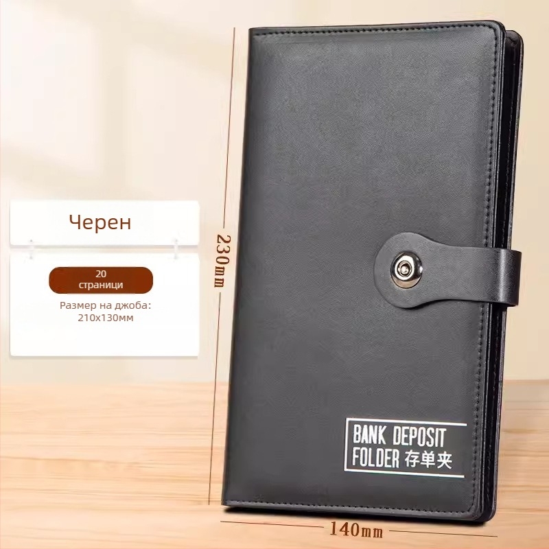 Многостранична папка за документи с магнитно закопчаване; Модел: Магнитно закопчаване; Материал: Cortex; Подходяща за хартия 110×214 мм; Персонализация: Да