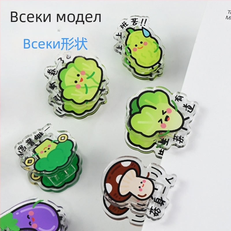 Портфейл - акрилен клип-носител Wen xu, произведено от Yanko crafts; PP клип със дизайн Cartoon Star за бележки и снимки, с възможност за персонализация
