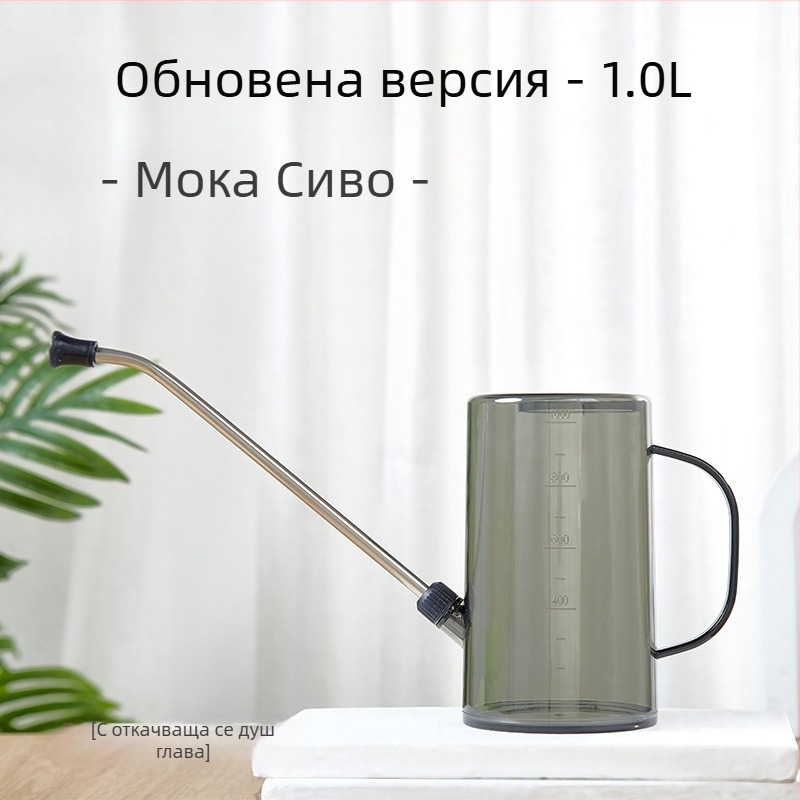 Поливателна кана за домашна градина с дълга дюза и пръскане (Тип: чайник/поливателна кана/душ; Капацитет: виж детайли; Материал: Друг)