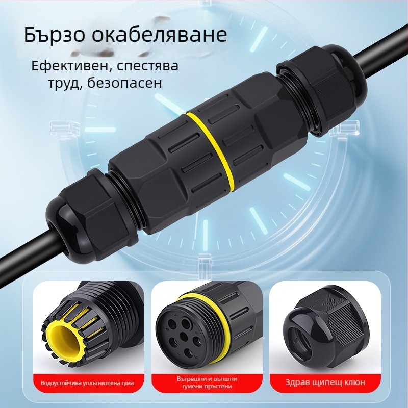 Клемен адаптер за водоустойчив терминален блок за индустриално открито използване, висока температурна издръжливост (интерфейс: ключалка)