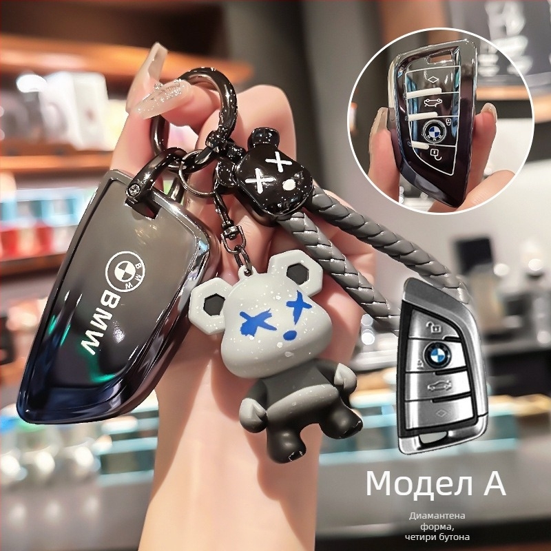 Lixin BMW TPU калъф за ключ, съвместим с 5-та и 3-та серия (530/320Li), X1/X2/X3, прост стил