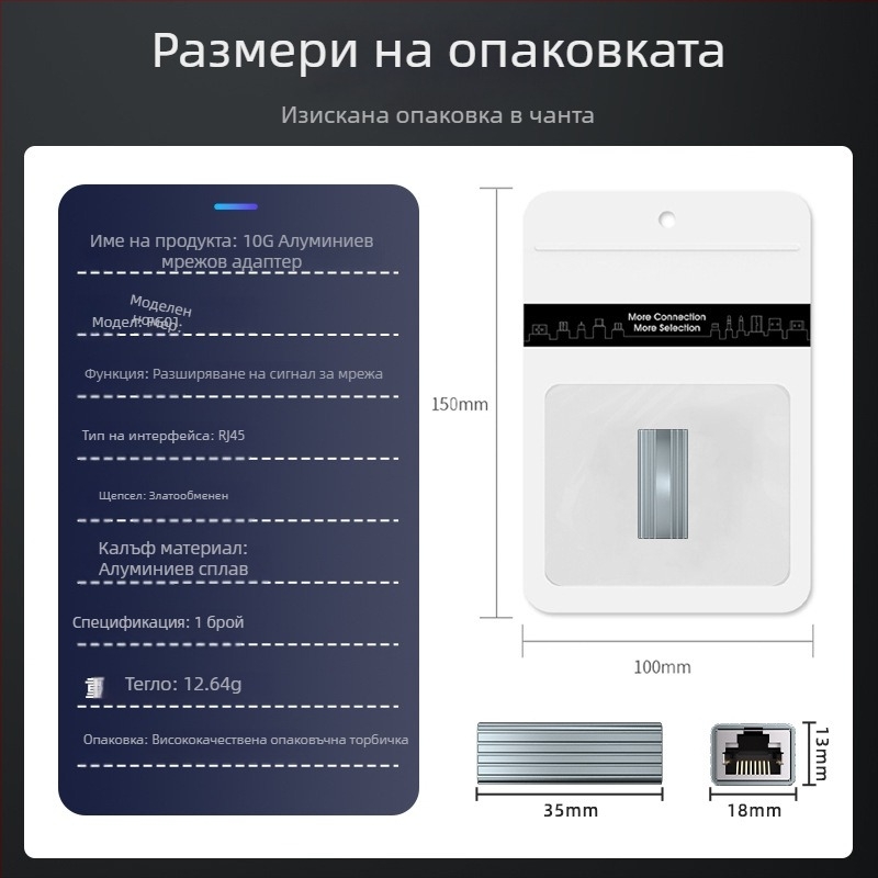 FG01 RJ45 екраниран Cat5e мрежов конектор, пряк, двойно гнездо