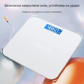 Везна за тегло с функция за измерване на телесни мазнини - цифрова домашна везна за възрастни (Марка Friendly; Произход Yiwu; Стил Прост)