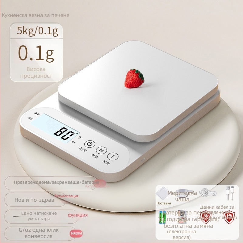 Електронна кухненска везна с висока прецизност за печене и храна, модел 100