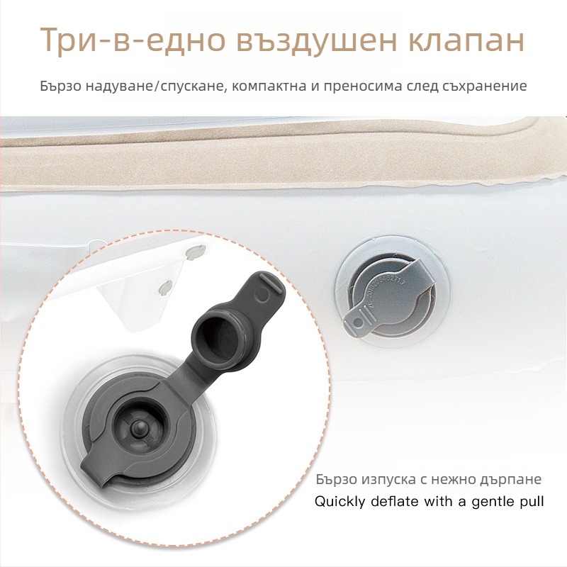 Детско надуваемо легло за кола и дом, MT1115, PVC, сгъваемо, макс. товароподемност 50 кг, ръчно надуване