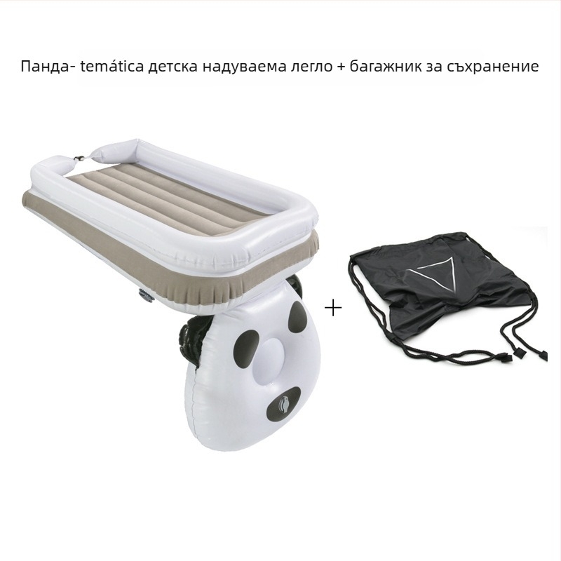 Детско надуваемо легло за кола и дом, MT1115, PVC, сгъваемо, макс. товароподемност 50 кг, ръчно надуване