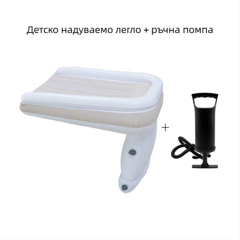 Детско надуваемо легло за кола и дом, MT1115, PVC, сгъваемо, макс. товароподемност 50 кг, ръчно надуване