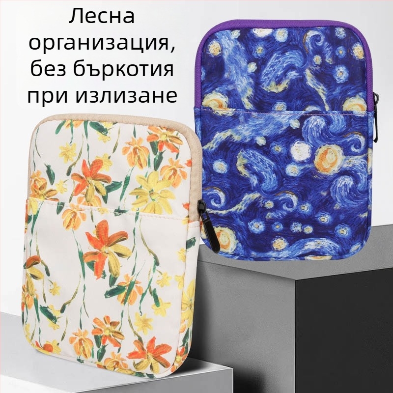 Нова 7-инчова модерен калъф за таблет с вътрешна подплата, защитен капак, чанта за съхранение 3C и пакет захранване