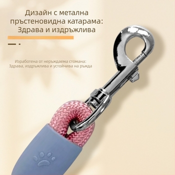Кучешка каишка за големи, средни и малки породи, нейлонова каишка за разходки, подходяща за Теди и бишон фризе