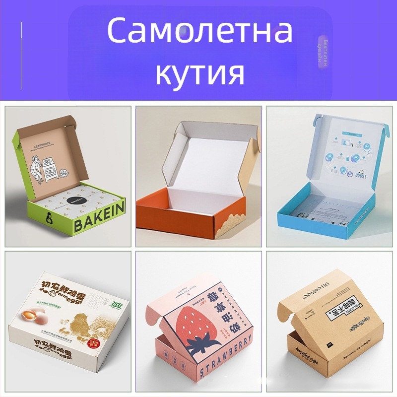 Персонализирана крафт кутия за опаковки с сгъваема конструкция, 350 gsm хартия, горещо щамповане, сребърно щамповане, UV печат и релеф — Tianli