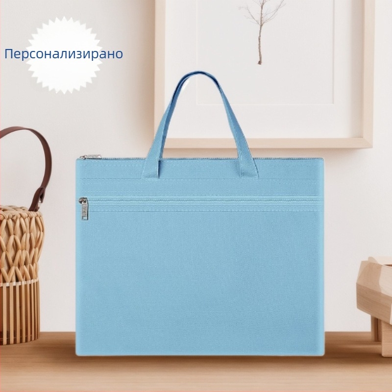 Чанта за документи с цип, двойнослойна, Taihe, оксфордски плат