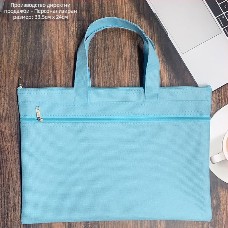 Чанта за документи с цип, двойнослойна, Taihe, оксфордски плат