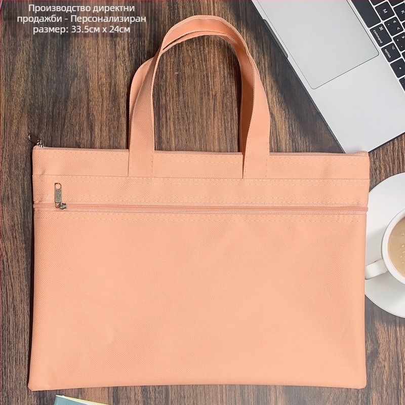 Чанта за документи с цип, двойнослойна, Taihe, оксфордски плат