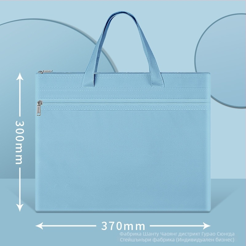 Чанта за документи с цип, двойнослойна, Taihe, оксфордски плат