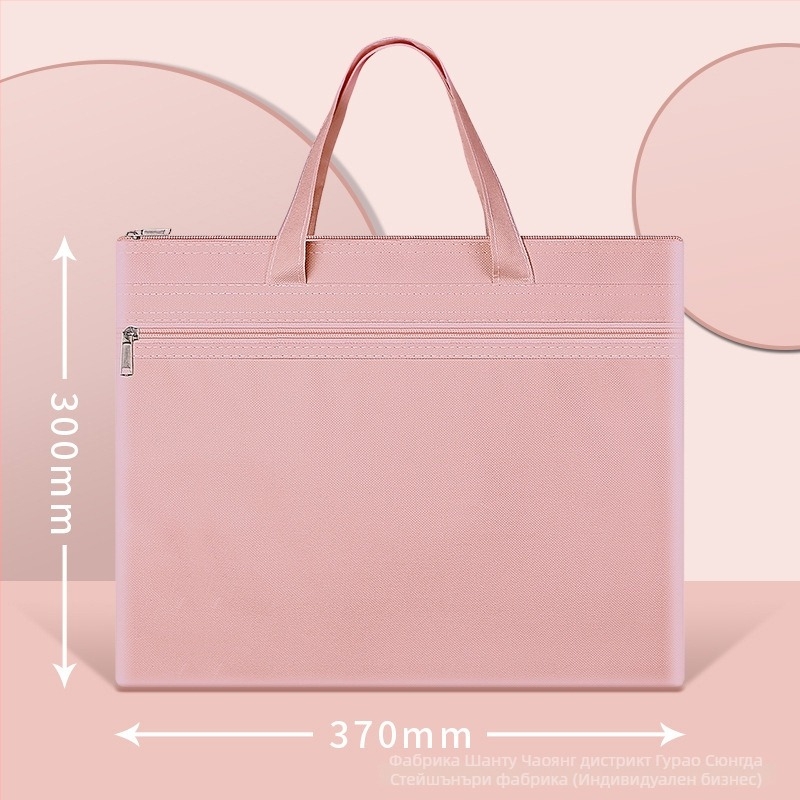 Чанта за документи с цип, двойнослойна, Taihe, оксфордски плат