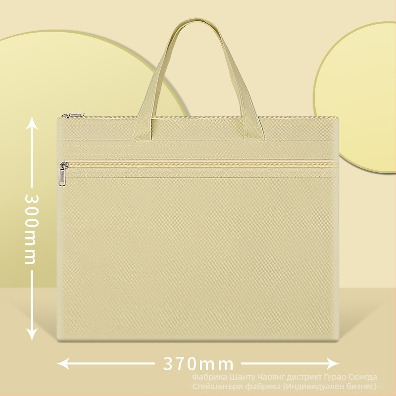 Чанта за документи с цип, двойнослойна, Taihe, оксфордски плат