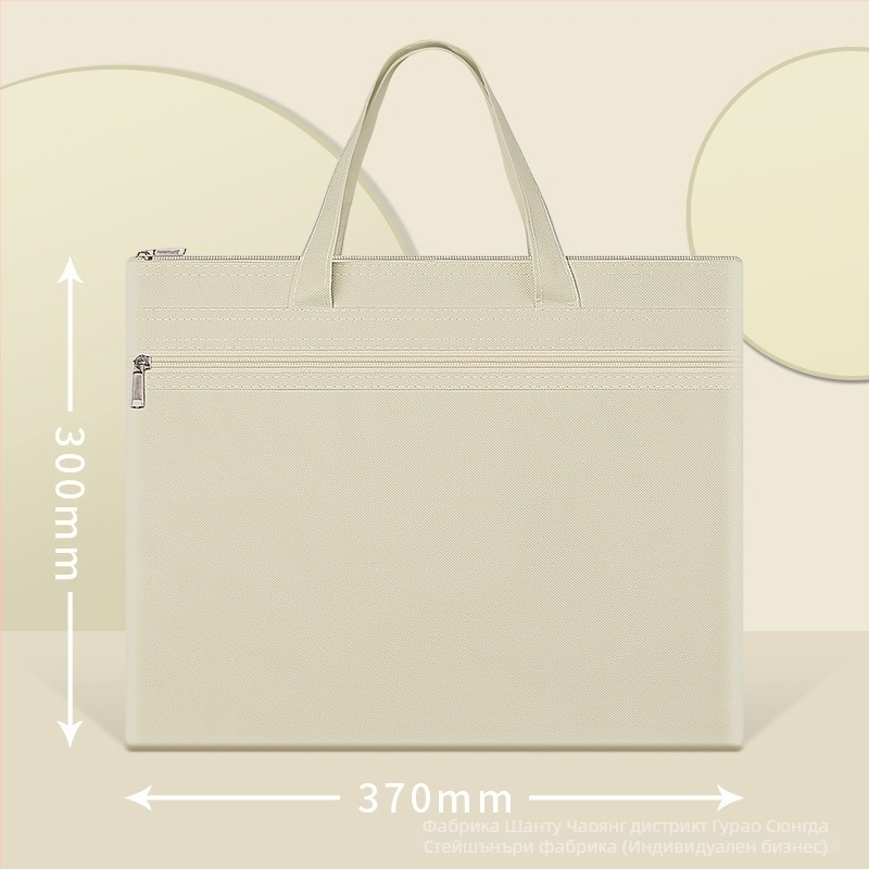 Чанта за документи с цип, двойнослойна, Taihe, оксфордски плат