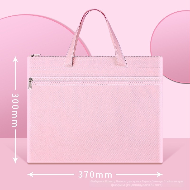 Чанта за документи с цип, двойнослойна, Taihe, оксфордски плат