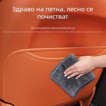L6L7L8L9 защитна подложка за задната облегалка на седалката — Special, микрофибърна кожа, подходяща за всички сезони, прост стил.