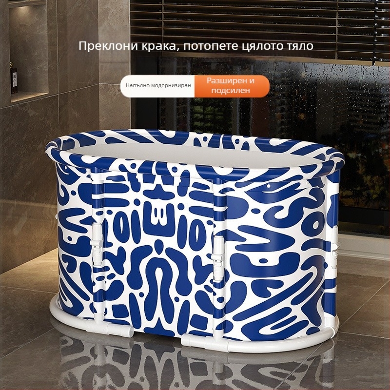 Сгъваема вана за възрастни – без монтаж, с едно щракване за сгъване; Материал: PVC + найлонов плат; Стил: сгъваема, поддържаща постоянна температура и балончета; Подходяща за възрастни; Произход: Шандонг; Марка: Mandora