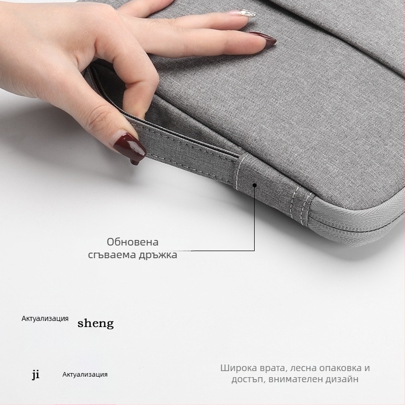 Corduroy лаптоп калъф, унисекс, защитно покритие, пролет 2018