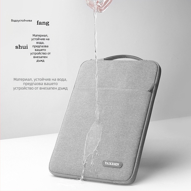 Corduroy лаптоп калъф, унисекс, защитно покритие, пролет 2018