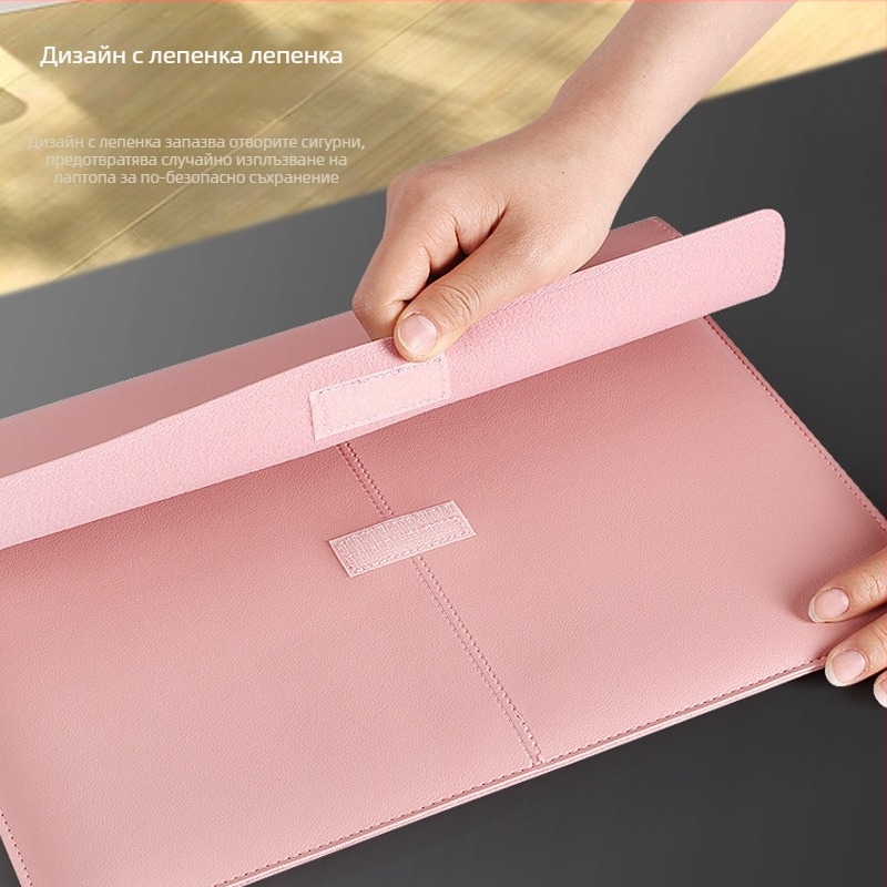 OLCK liner bag за MacBook Pro/Air и други, материали: имитационна кожа, филц; тип: liner bag; съвместимост: MacBook Pro/Air и други; марка: OLCK