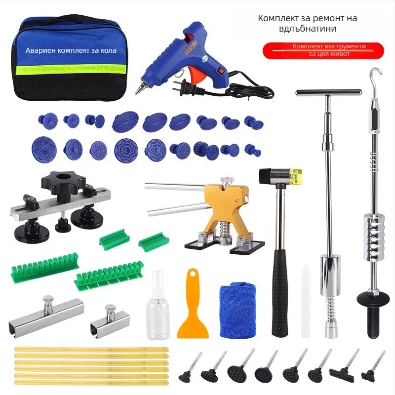 Инструмент за ремонт на вдлънявания по автомобил - издърпвач на вдлънявания, ремонт на каросерията, без драскотини (Марка: Друг; Материал: Друг; Обхват на приложение: Друг)