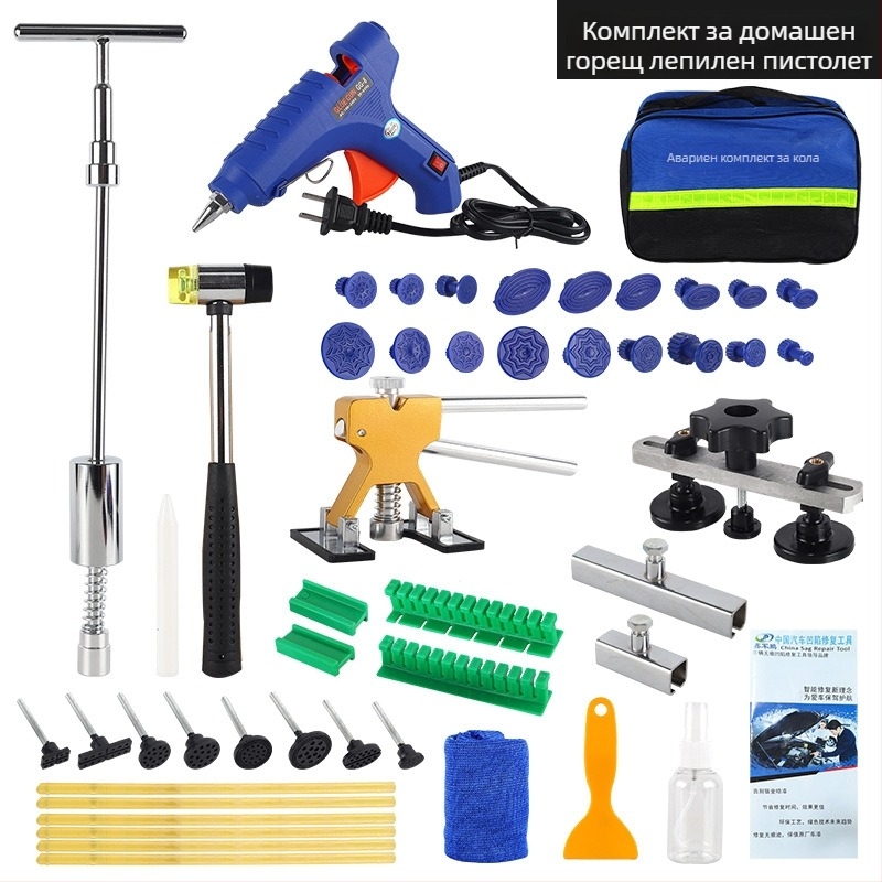 Инструмент за ремонт на вдлънявания по автомобил - издърпвач на вдлънявания, ремонт на каросерията, без драскотини (Марка: Друг; Материал: Друг; Обхват на приложение: Друг)