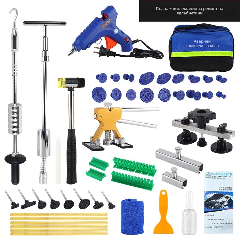 Инструмент за ремонт на вдлънявания по автомобил - издърпвач на вдлънявания, ремонт на каросерията, без драскотини (Марка: Друг; Материал: Друг; Обхват на приложение: Друг)