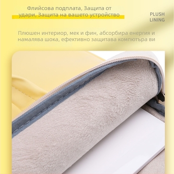 XINLONG PU кожен калъф за лаптоп - водоустойчив, износоустойчив, удароустойчив, намалява натоварването - унисекс