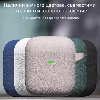 Силиконов калъф за AirPods Pro с орнамент личи, мек корпус, стил карикатура, изработен чрез инжекционно формоване