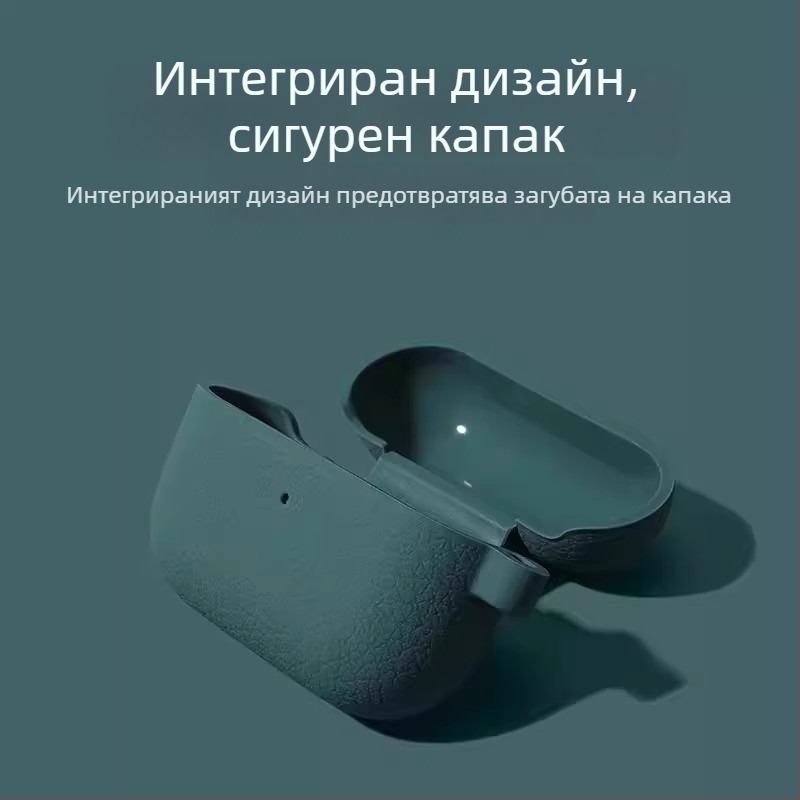 Силиконов калъф за AirPods Pro с орнамент личи, мек корпус, стил карикатура, изработен чрез инжекционно формоване