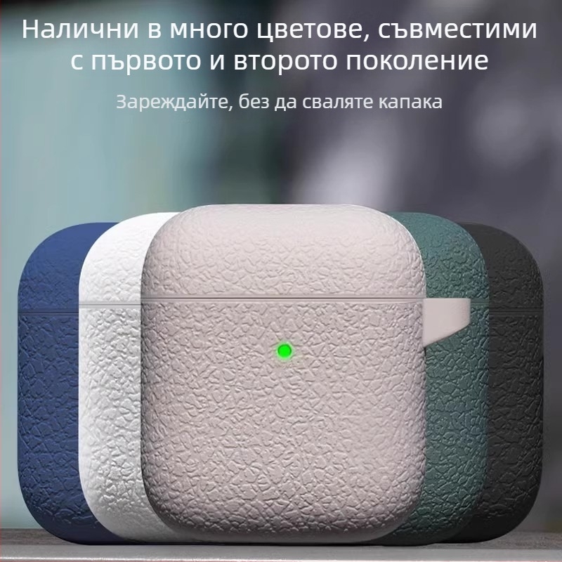 Силиконов калъф за AirPods Pro с орнамент личи, мек корпус, стил карикатура, изработен чрез инжекционно формоване