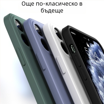 Калъф за телефон Redmi K70 – TPU, защита от падане, модерен стил