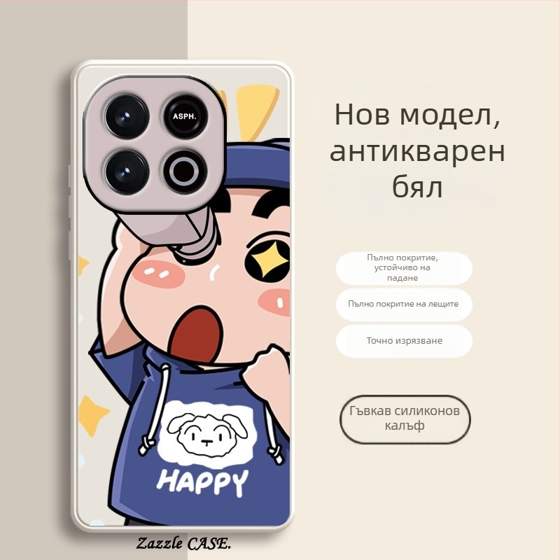 IQOO Z10 Turbo+ телефонен кейс – матиран TPU, анти падане, карикатурен стил, съвместим с Vivo