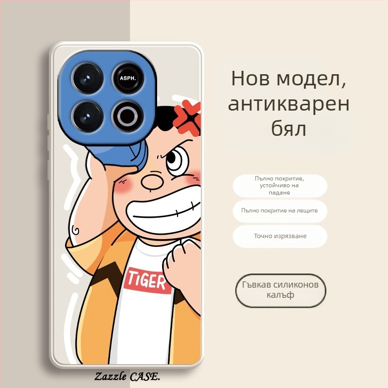 IQOO Z10 Turbo+ телефонен кейс – матиран TPU, анти падане, карикатурен стил, съвместим с Vivo