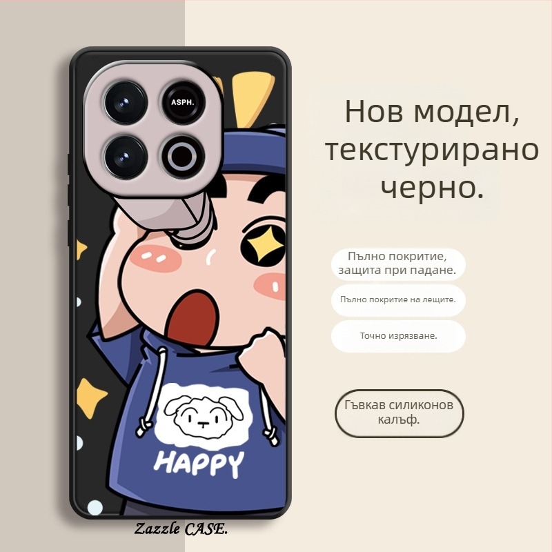 IQOO Z10 Turbo+ телефонен кейс – матиран TPU, анти падане, карикатурен стил, съвместим с Vivo