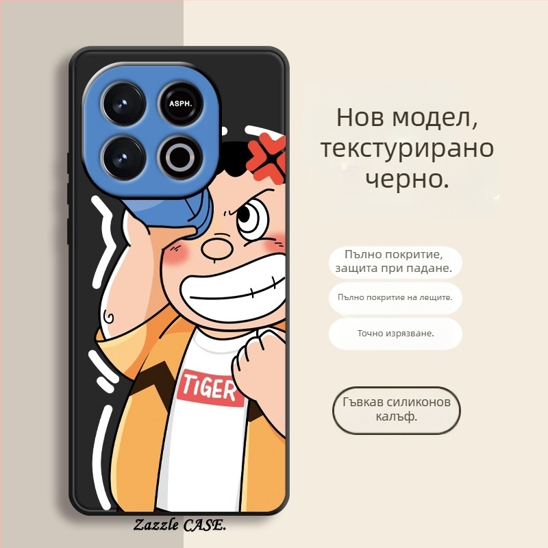 IQOO Z10 Turbo+ телефонен кейс – матиран TPU, анти падане, карикатурен стил, съвместим с Vivo
