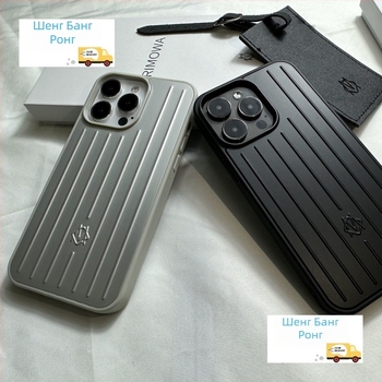 Калъф за iPhone 15 Pro/Max от алуминиева сплав със пълно покритие